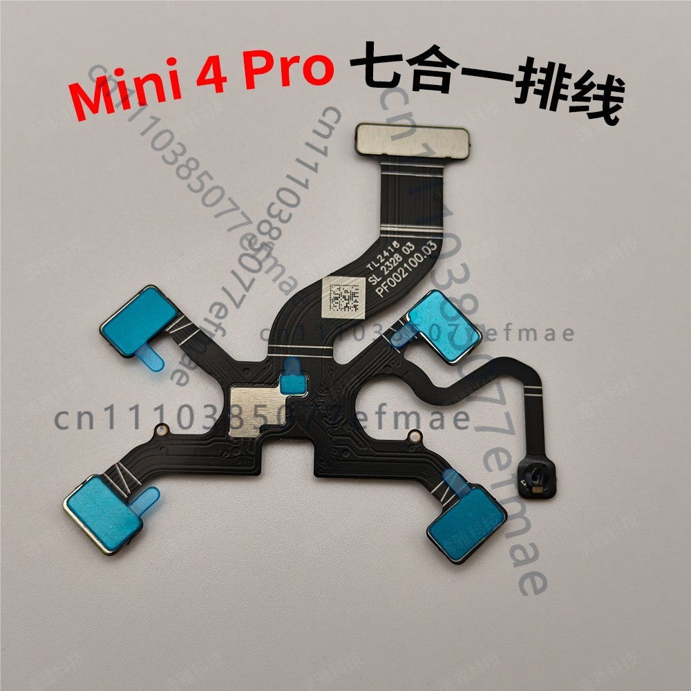 Dji Mini Drone - Cable flexible 7 en 1 original