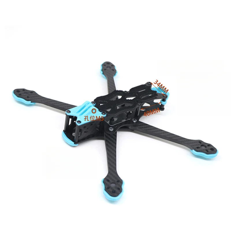 Carbon Fiber Drone Frame - Marco de drones de fibra de