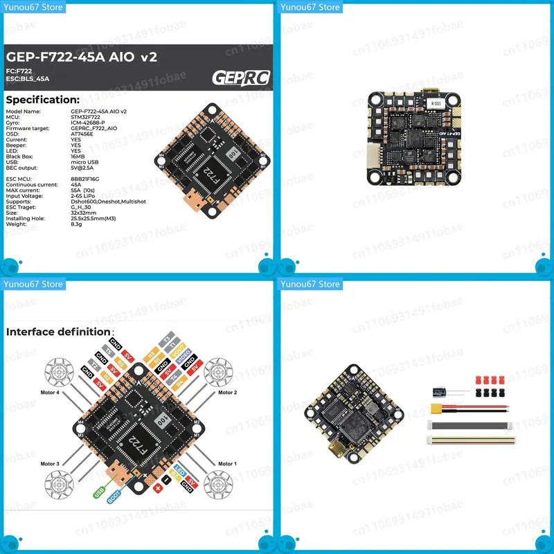 F722 Flight Controller - Controlador de Vuelo GEPRC GEP-F722-45A AIO