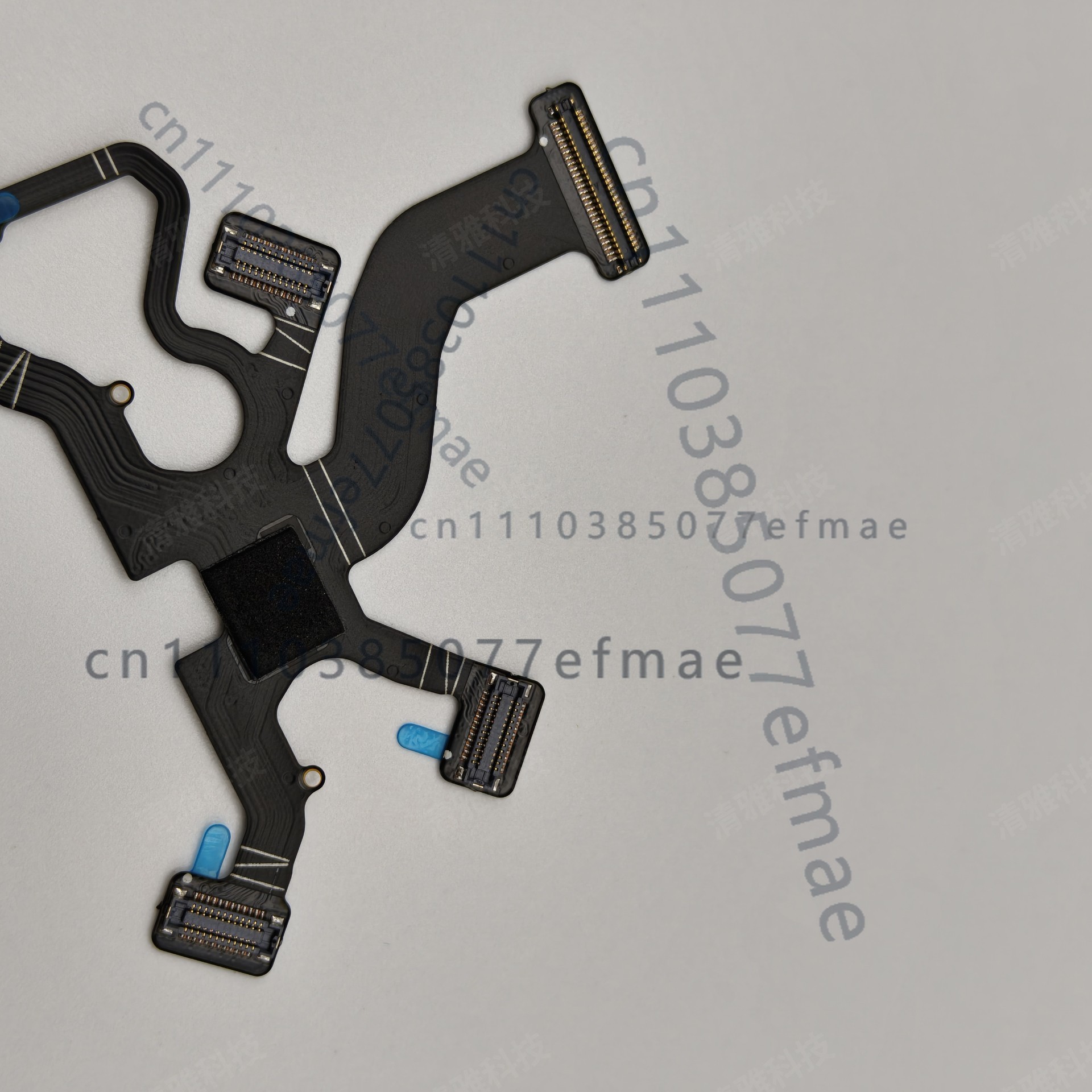 Cable flexible 7 en 1 original - Dji Mini Drone reseña y precio