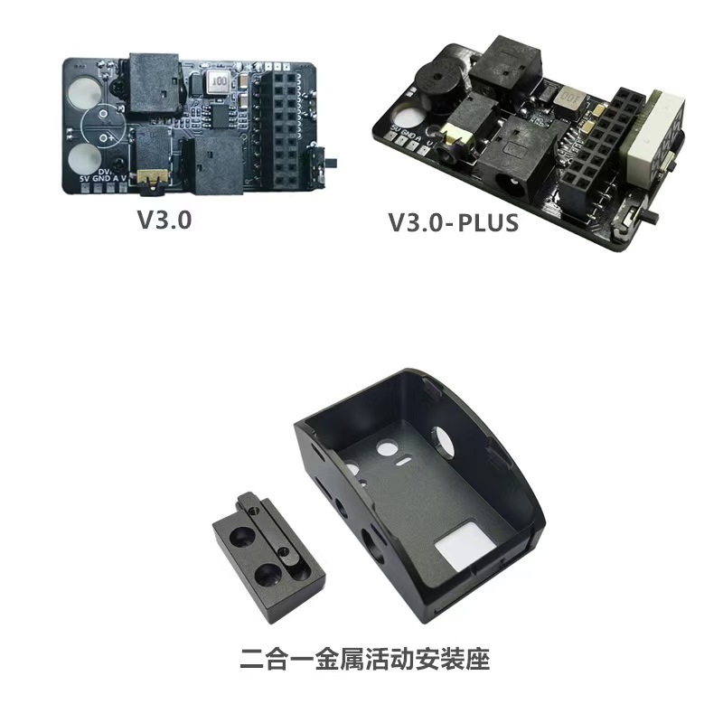 FPV vuelo analógico externo 5, - Dji Goggles reseña y precio
