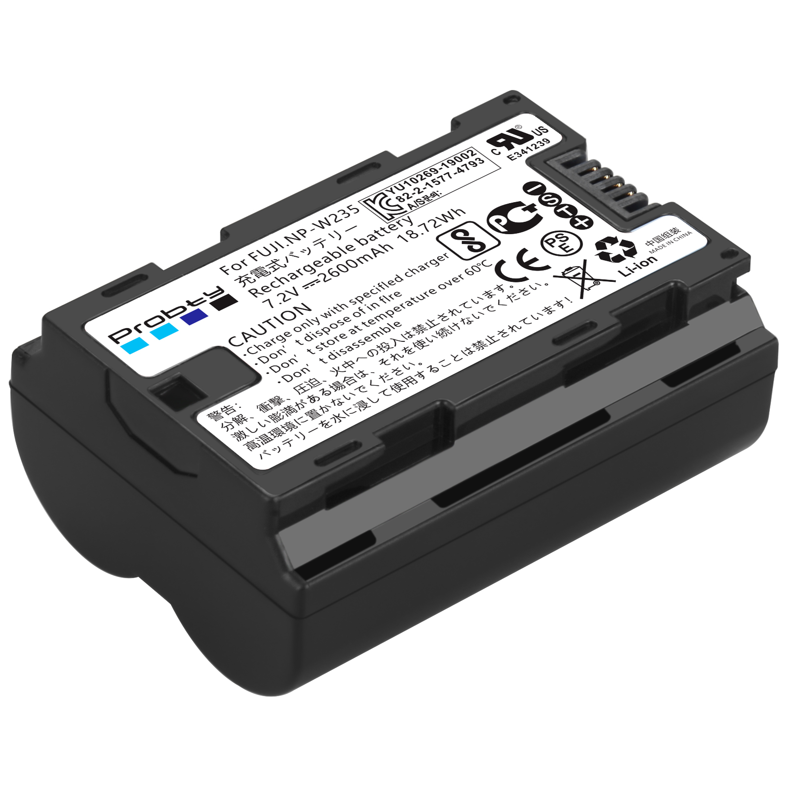 2200mAh NP-W235 NP W235 baterí - Drone With Camera reseña y precio
