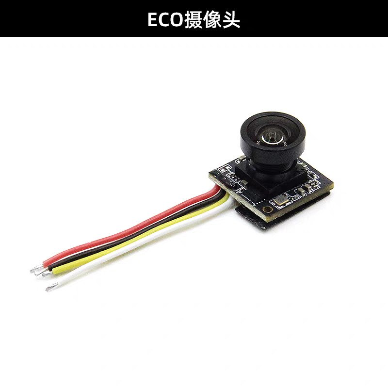 RunCam HDZero Eco Camera Cámar - Hd Zero Camera reseña y precio