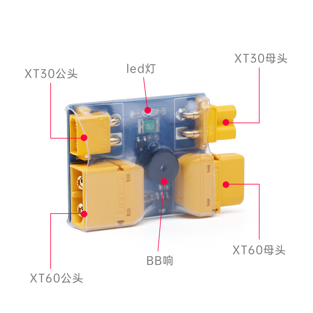 IFlight XT30 / XT60 Enchufe de - Smoke Stopper reseña y precio