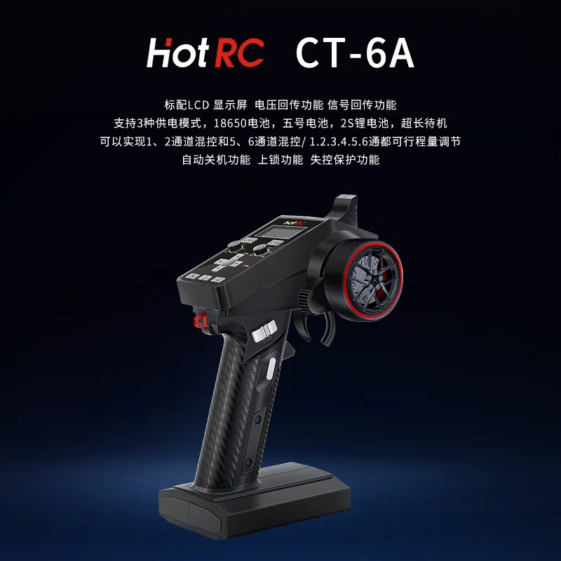 Hotrc CT-6A, transmisor de rad - Radio Transmitter 2.4Ghz reseña y precio
