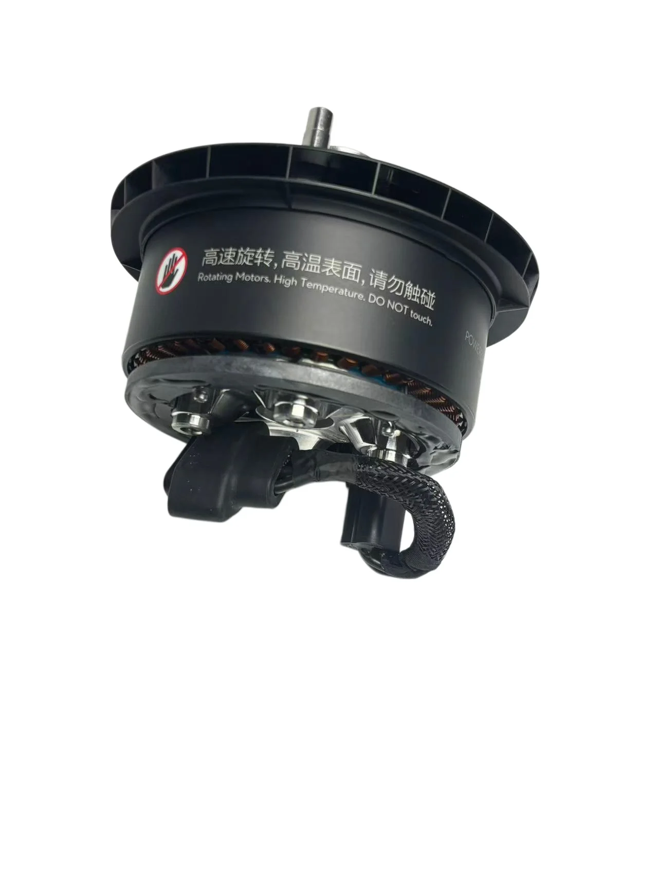Motor de pulverización de repu - Dji Drone reseña y precio