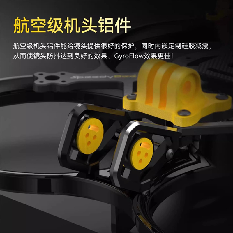SpeedyBee Bee35 Marco de Dron  - Dji Drone reseña y precio