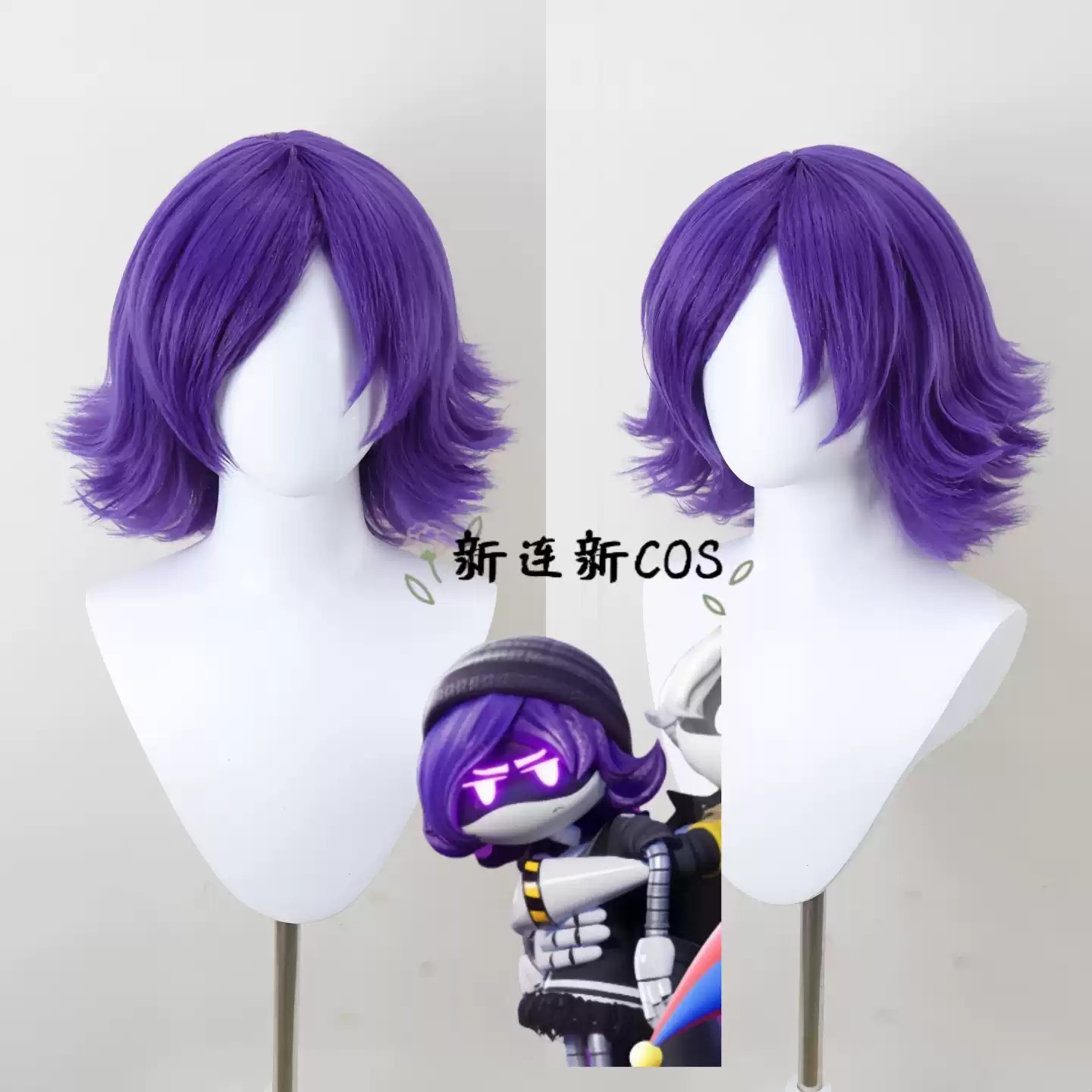 Peluca de cosplay de Murder Dr - Drone reseña y precio
