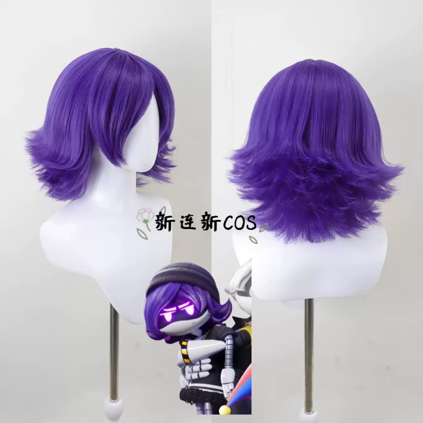 Peluca de cosplay de Murder Dr - Drone reseña y precio