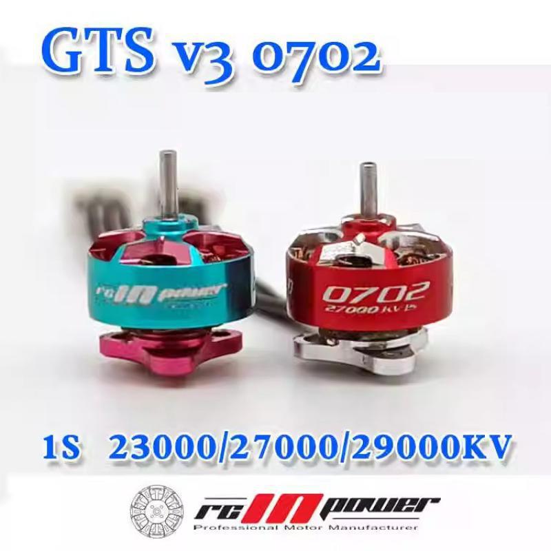 Rcinpower Gts V3 0702 27000kv  - Brushed Drone Motor reseña y precio