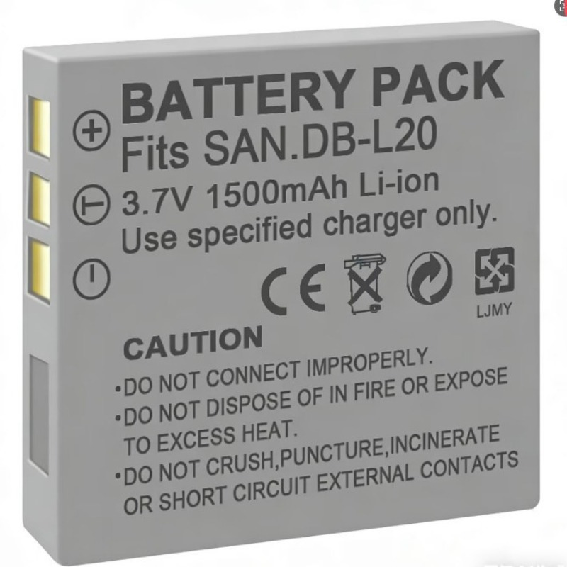 Batería DB-L20 de 3.7V y 1500m - Drone With Camera reseña y precio